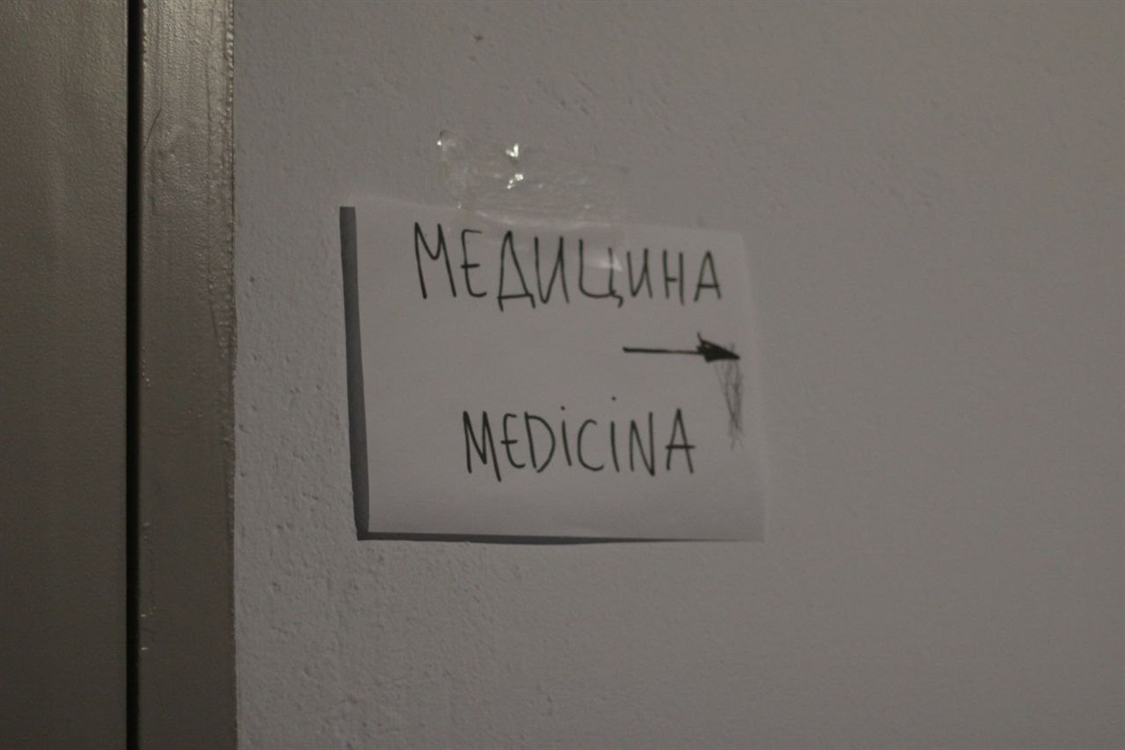 медицина в Польщі