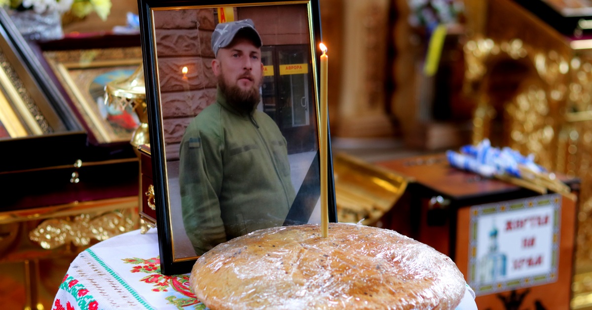 Нікополь провів в останню путь 27-річного Героя Вадима Демченка