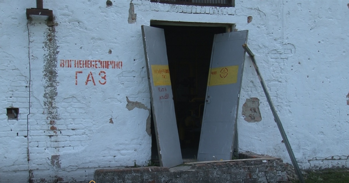 Мешканцям Бобровиці підключили газ. Хто не мав газу через пошкодження мереж, отримає перерахунки