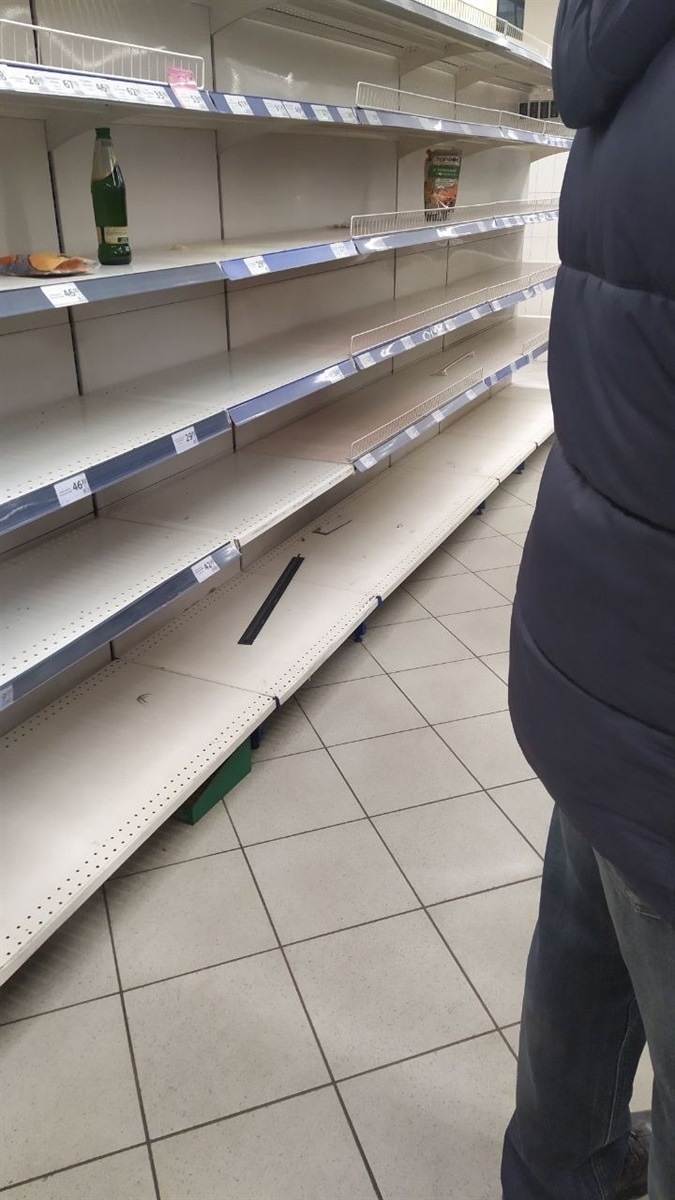 маріуполь