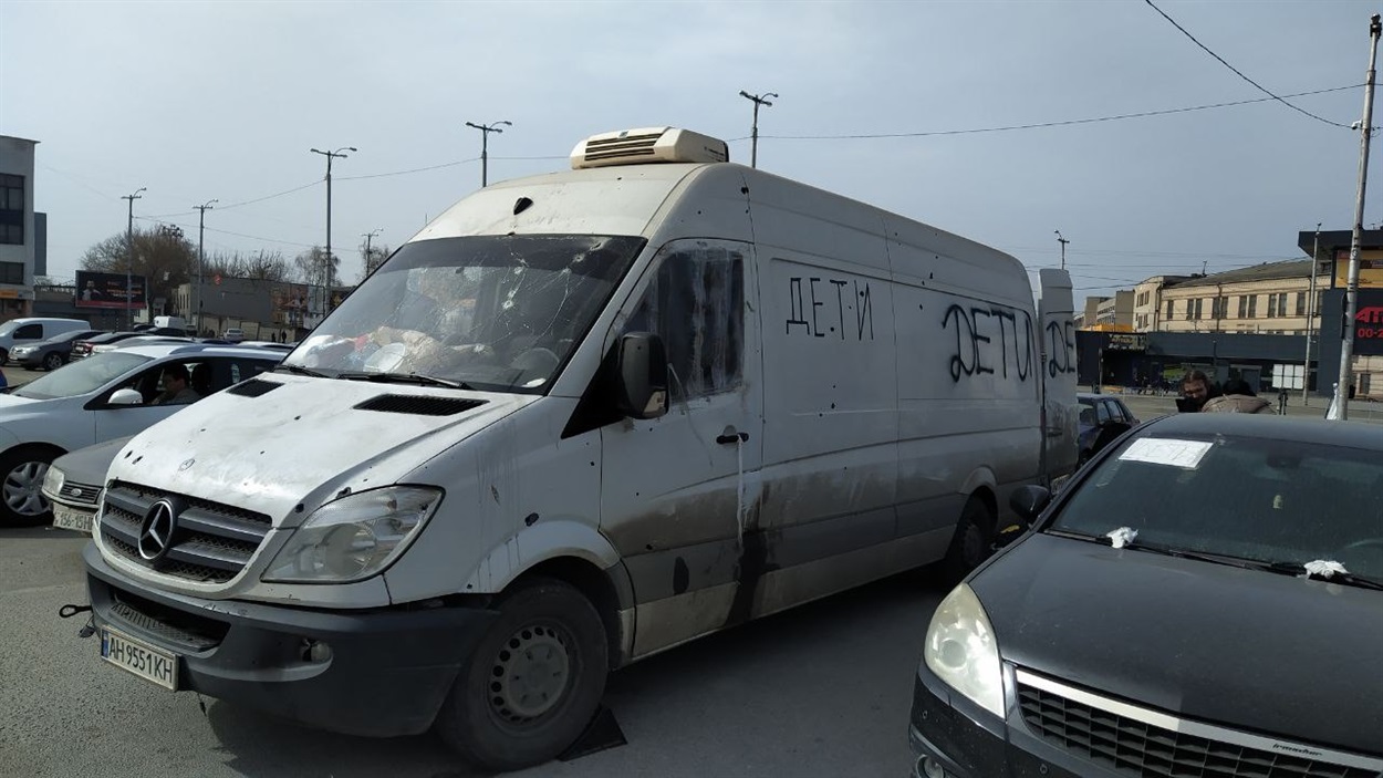 маріуполь