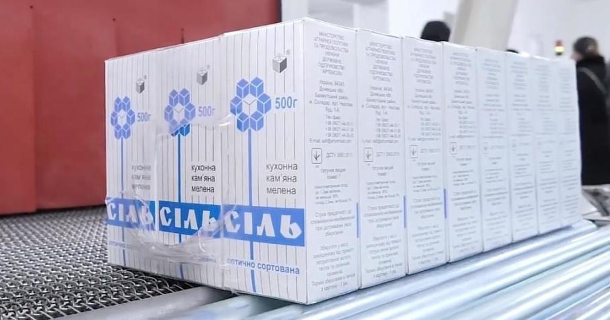 Україна без солі? Які є альтернативи та скільки це коштуватиме