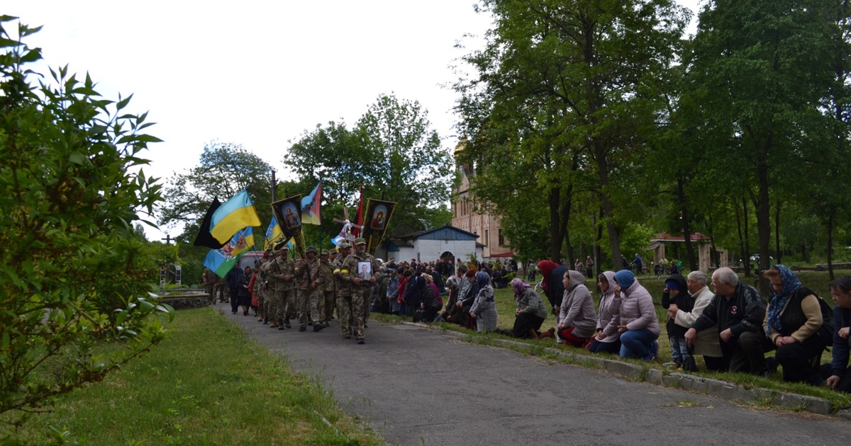 Десант пішов у небо - Володимирець попрощався з офіцером-земляком