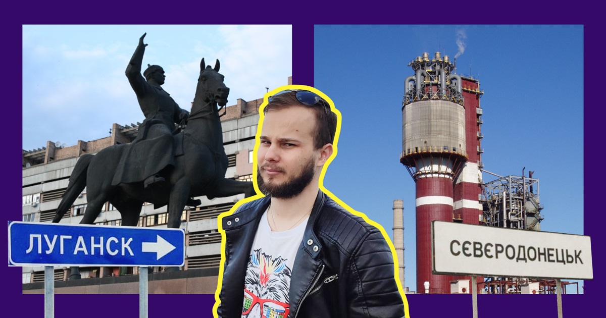 Ви вціліли — і це найголовніше. Як пережити війну — радить двічі переселенець Павло Ніфонтов