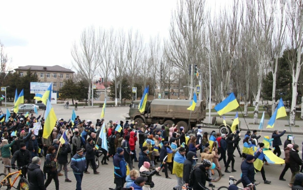 мелітополь