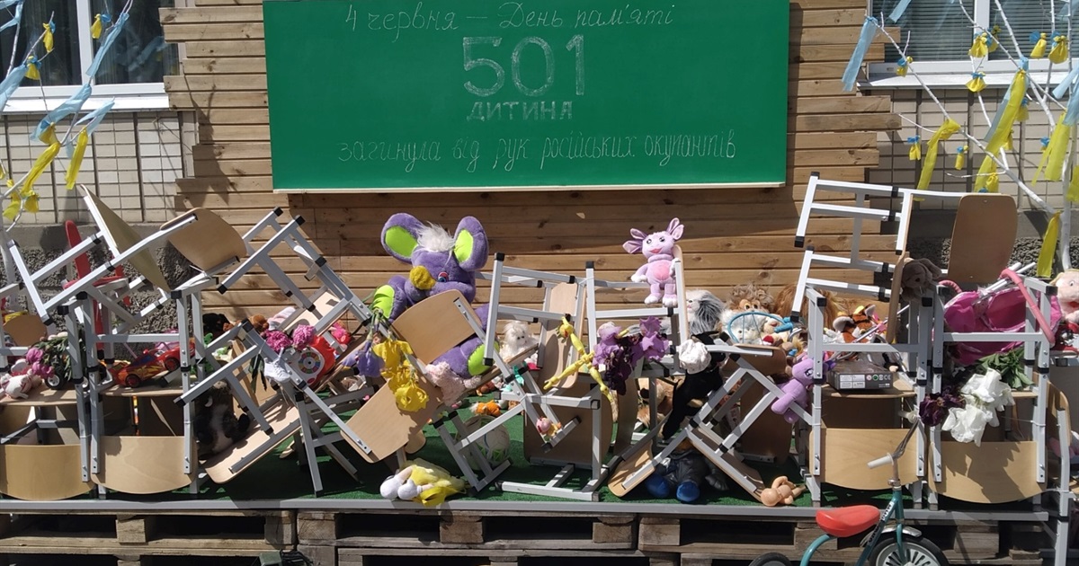 У Старокостянтинові вшанували пам'ять загиблих під час війни маленьких українців