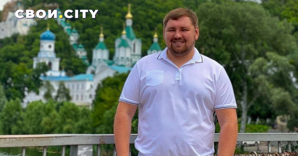 Мэр Святогорска попал в российский плен. Часть города уже оккупирована, мост к Лавре взорван
