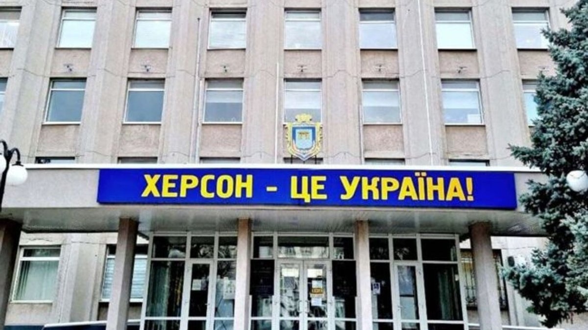 евакуація з Херсона