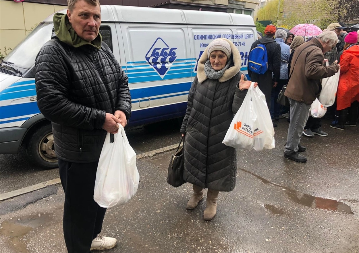 гуиманитарная помощь в харькове