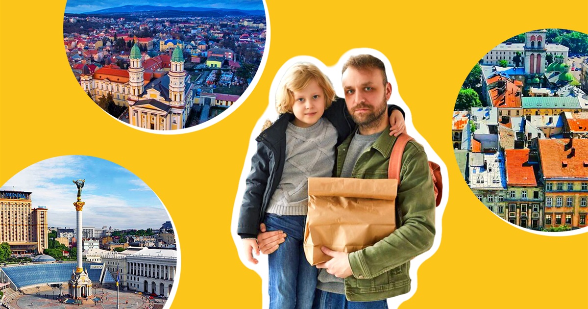 Статус “переселенець”: де в Україні знайти прихисток під час війни?