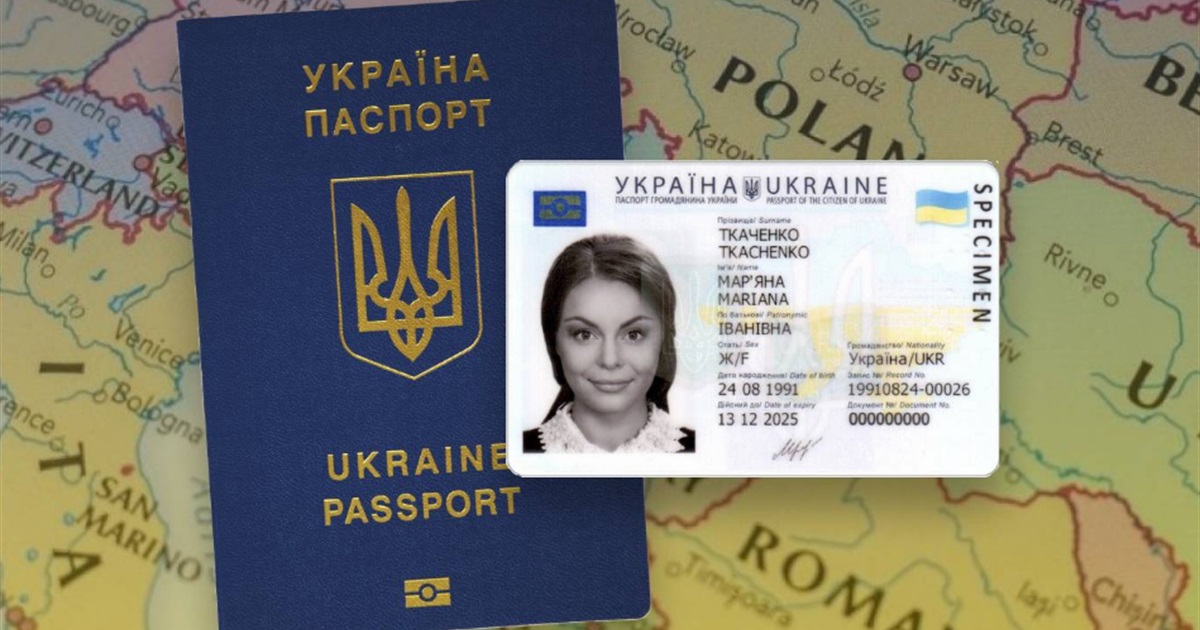 Громадяни України, які перебувають закордоном, зможуть оформити паспорти за межами країни