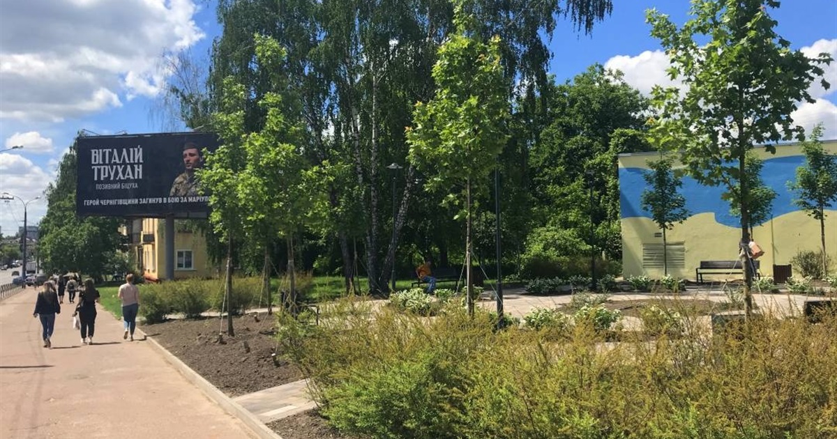Озеленення міні-скверів на П’яти кутах та біля Молодіжного театру завершено