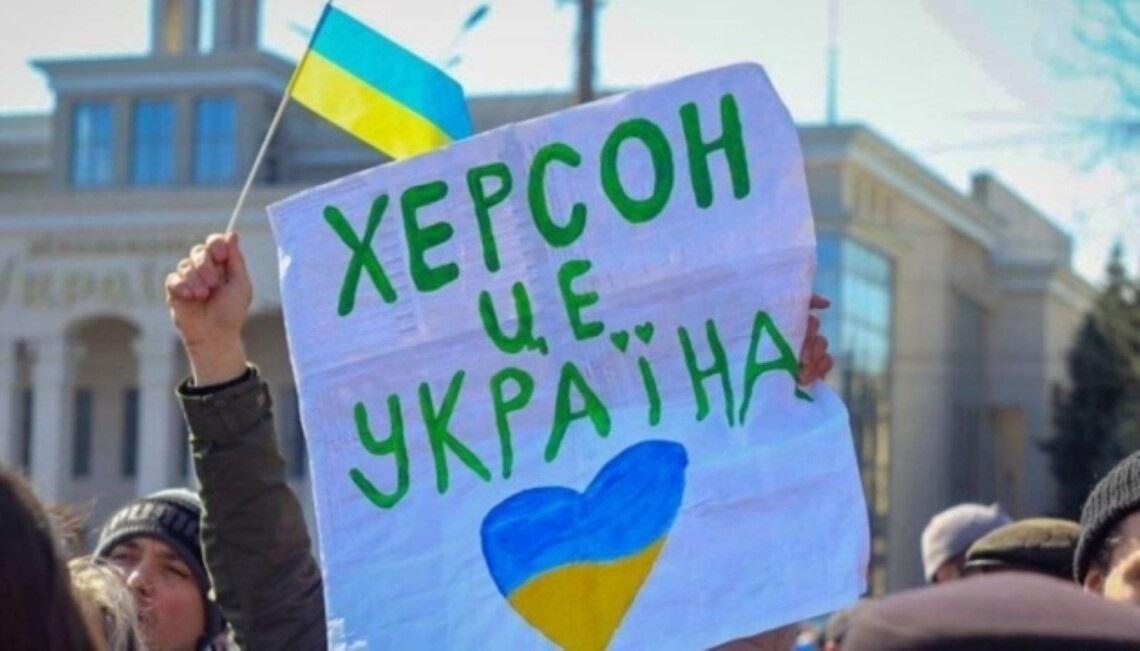 евакуація з Херсона