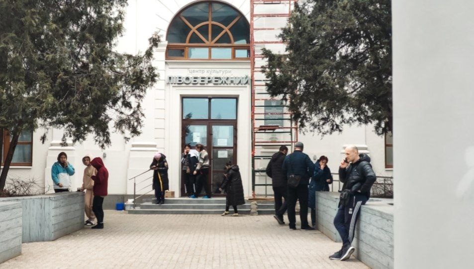 Маріуполь