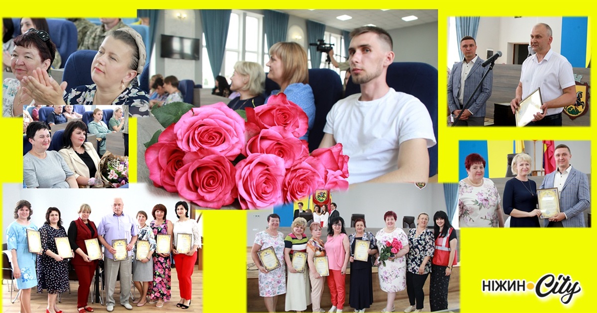У Ніжині привітали медичних працівників з професійним святом