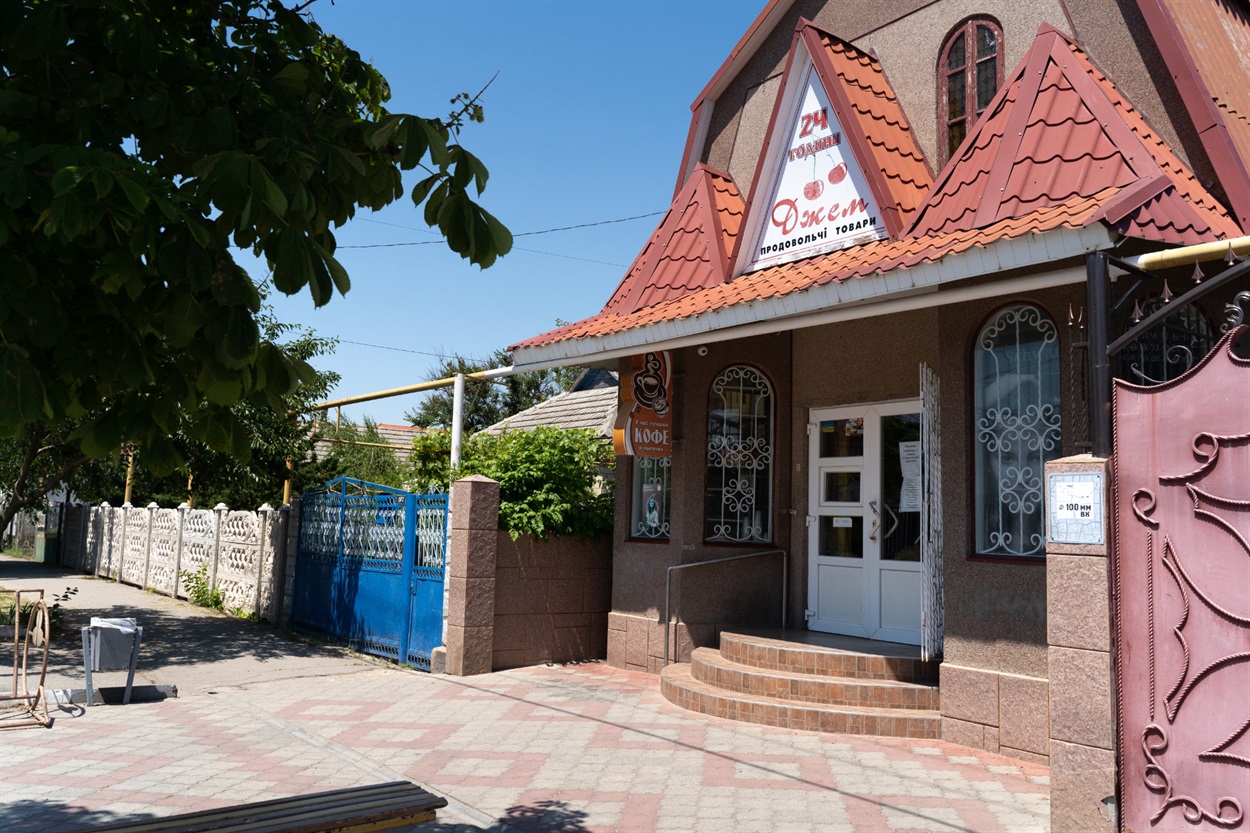 Магазини мережі "Джем" не припиняли свою роботу
