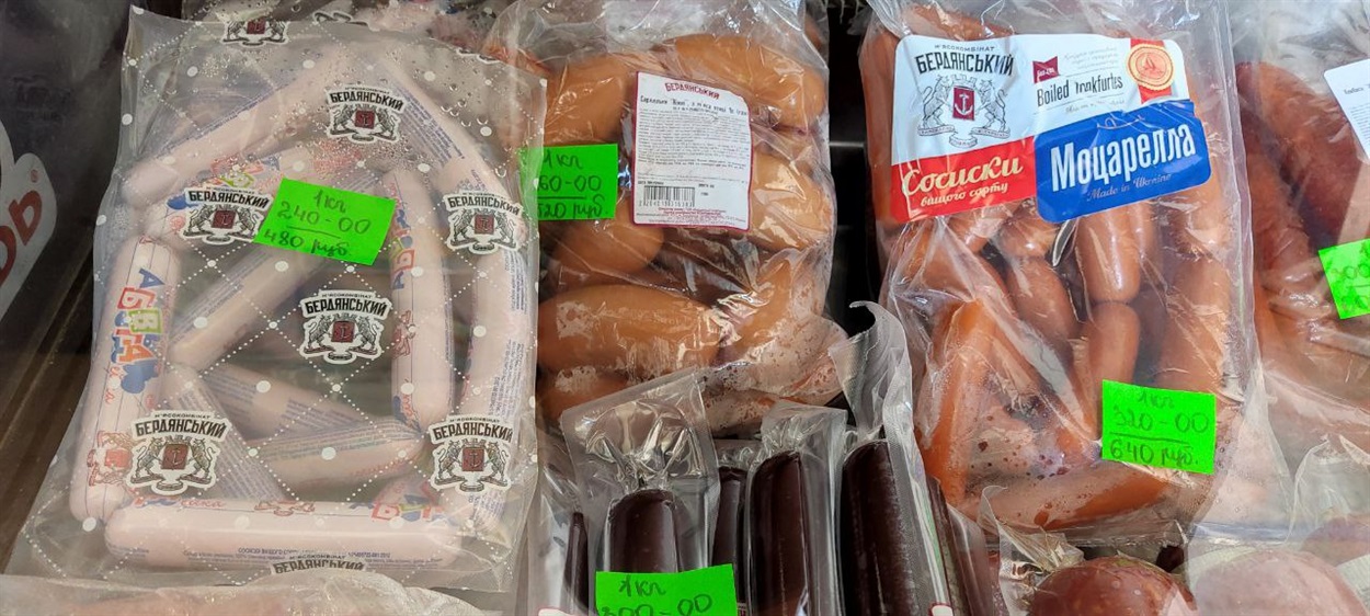 Ціну на продукти пишуть у гривнях і рублях