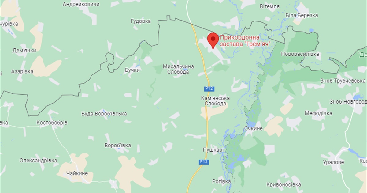 Ворог продовжує обстріли чернігівського прикордоння
