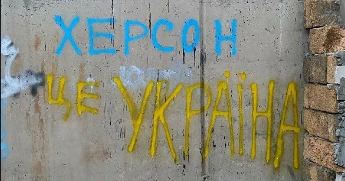 Херсонські партизани оприлюднили нове звернення та розповіли, кого ліквідують наступними. ВІДЕО