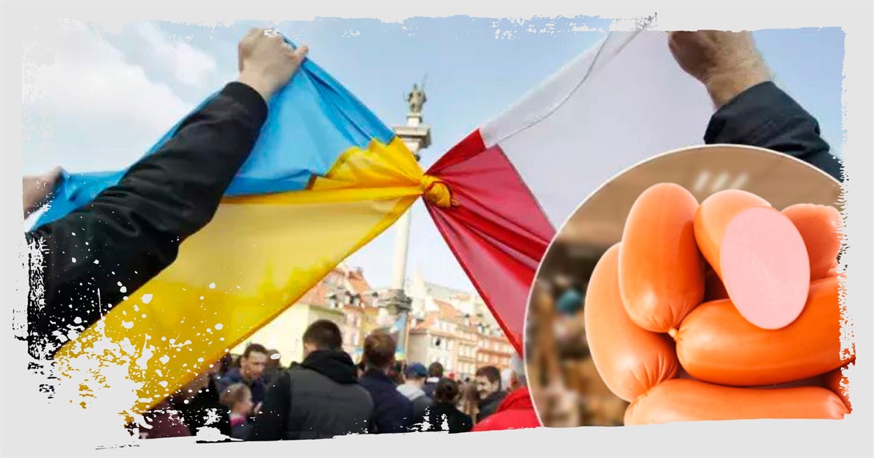 табори для біженців польща