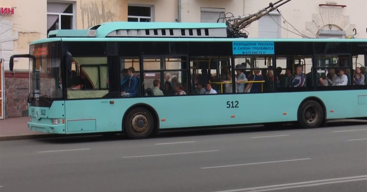 З 1 липня в Чернігові зросте вартість проїзду в тролейбусах