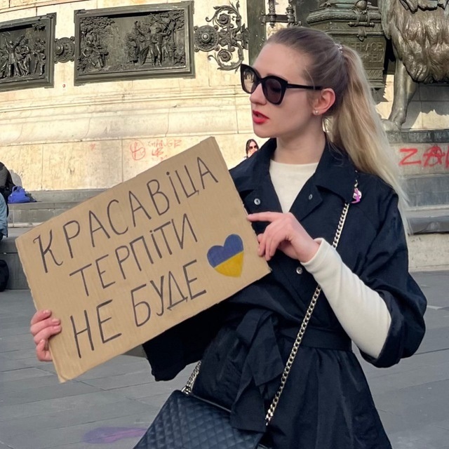 українців у Франції
