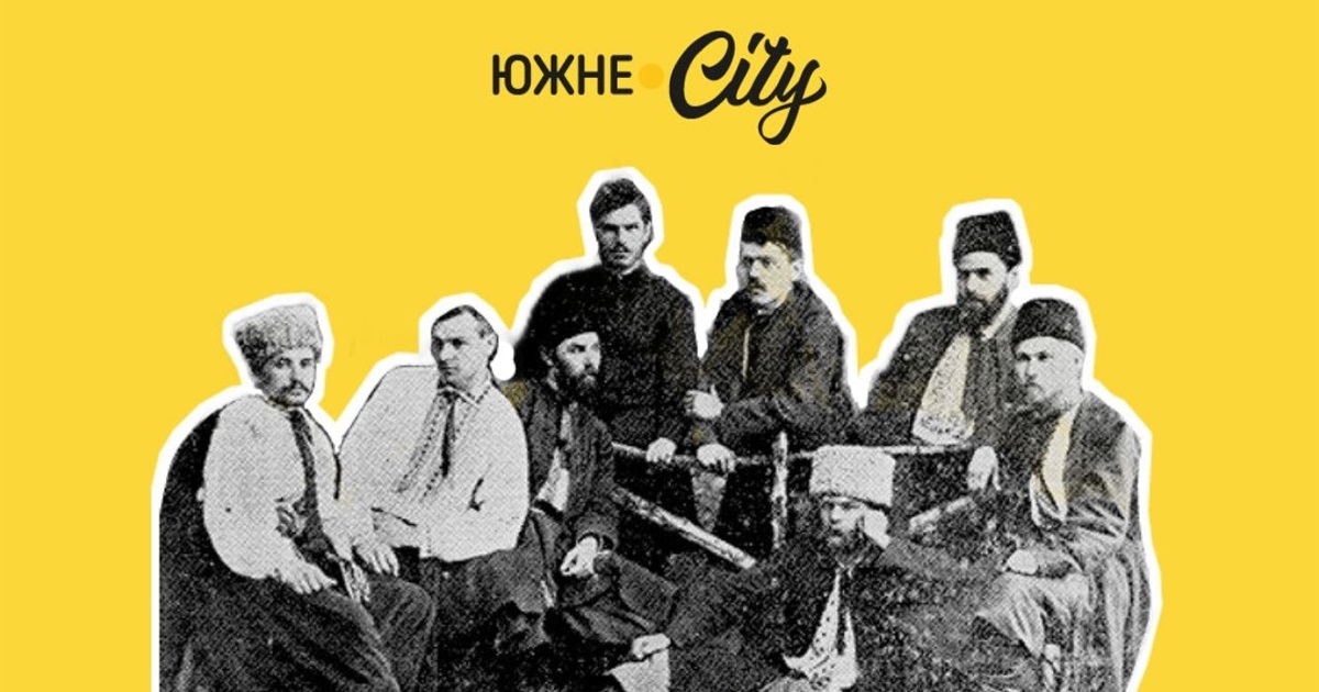 Українські РУХівці з Одеси: як батько та син Липи створили Чорноморську доктрину