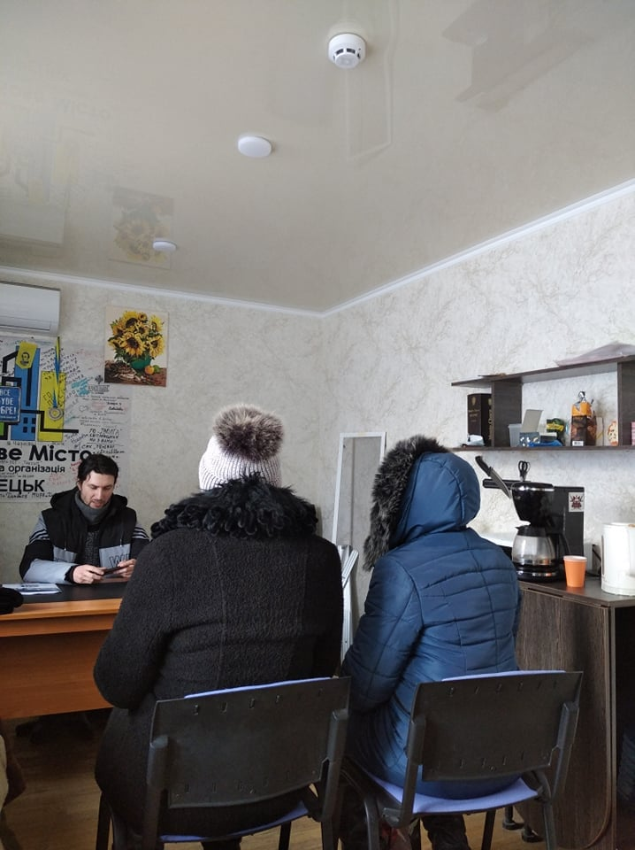 Робота УГСПЛ в Торецькій громаді