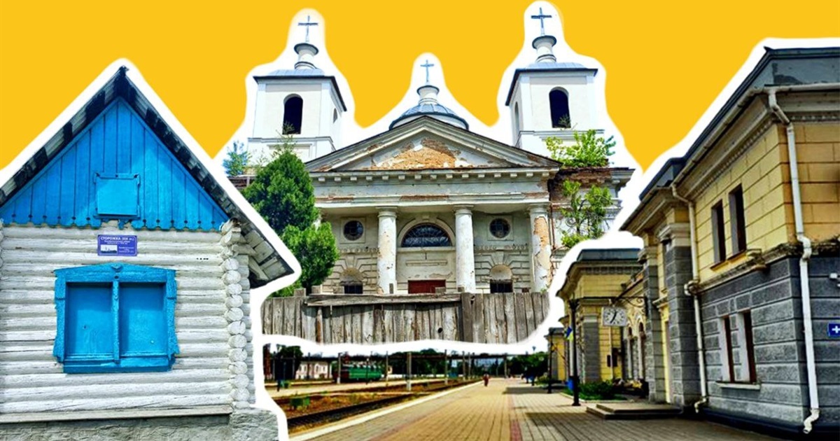 Старовинні будівлі Сміли: рейтинг від Сміла.city