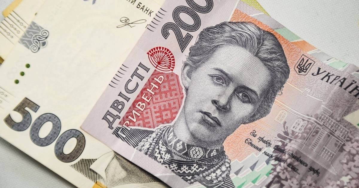 До 33 тисячі гривень на сім'ю: хто з гадячан зможе отримати фінансову допомогу та як оформити