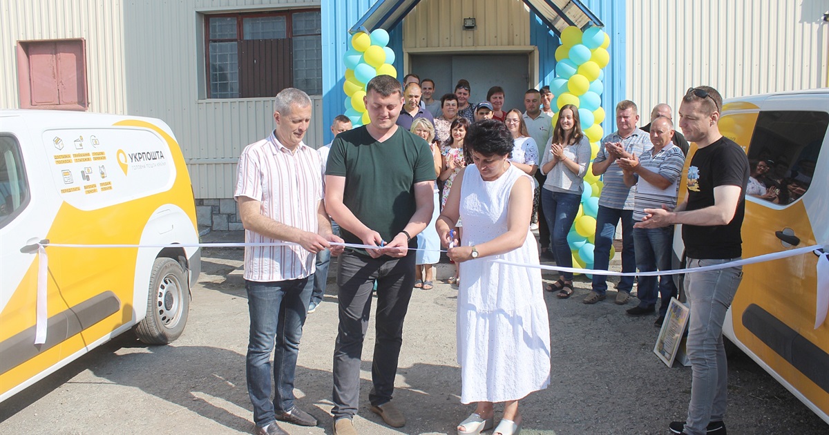 У Городку базуватимуться сім пересувних відділень Укрпошти. Що це означає для городоччан