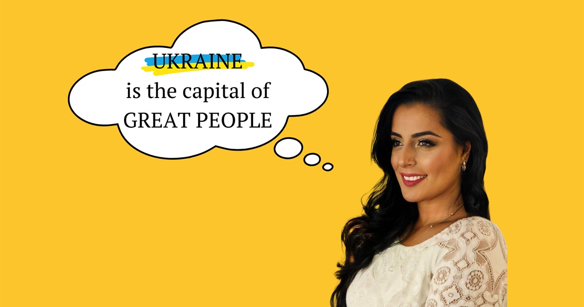 Літо з користю: Ані Арзуманян запрошує на курси іноземних мов