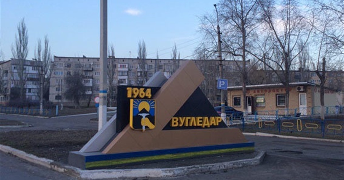 Вугледарці зафільмували як зараз виглядає їх місто. Відео