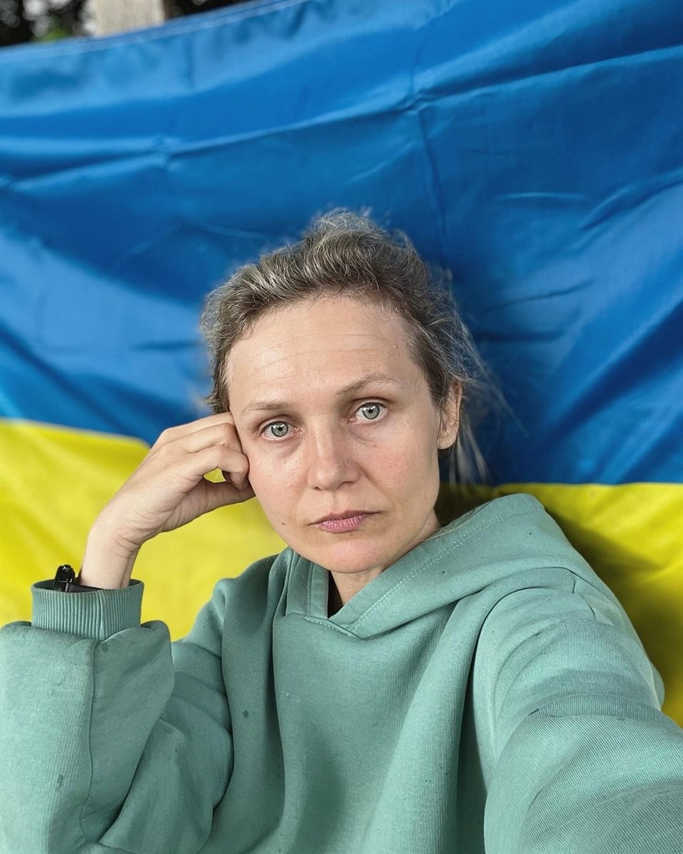 херсон