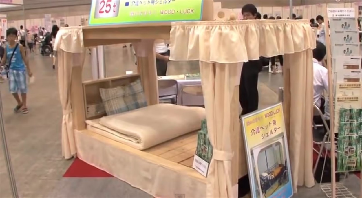 Ліжко Wood Luck Bed