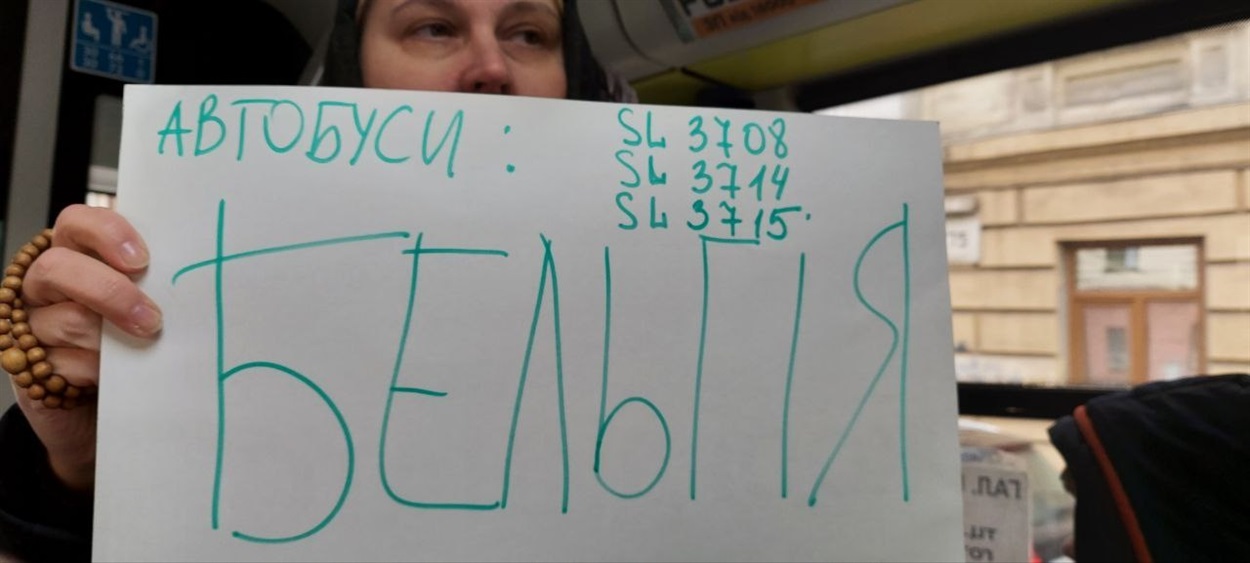 бельгія