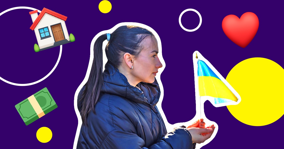 Нет денег на эвакуацию? 4 шага, как выехать, найти бесплатное жилье и получить помощь