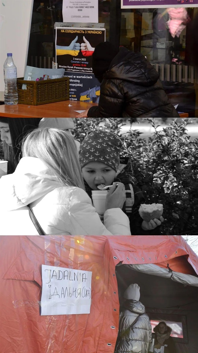 польща