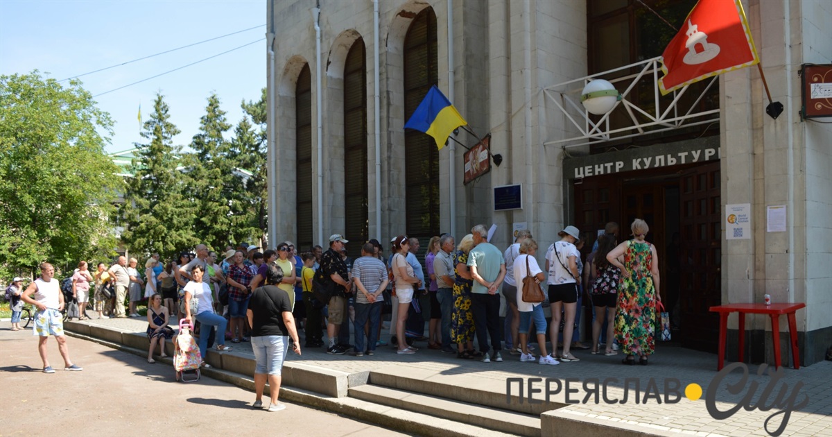 Вимушена переселенка в Переяславі: «Може й залишуся у вас, якщо знайду житло та роботу»