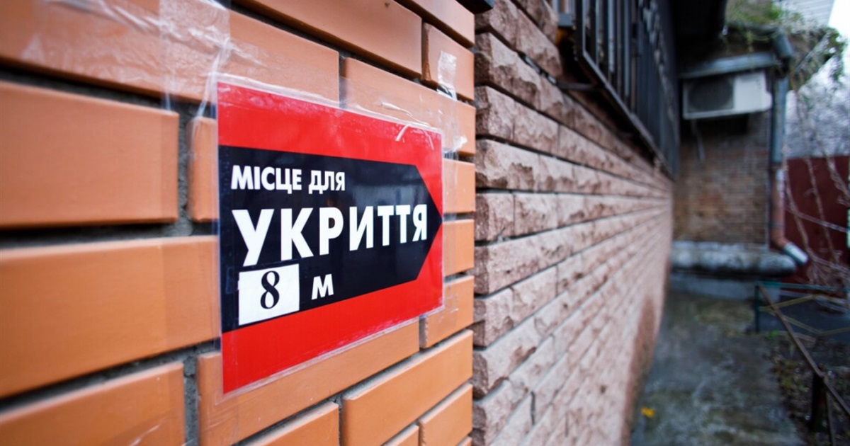 Де ховатися від авіаударів, якщо поряд немає бомбосховища