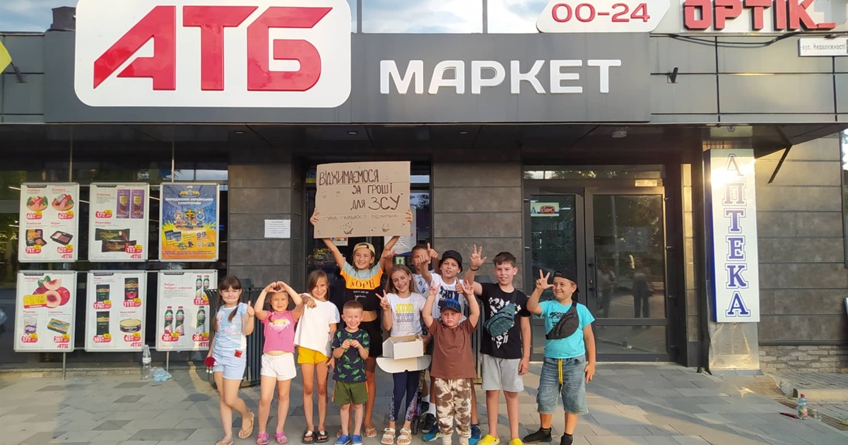 Дітки з Чорткова віджимались три дні, збираючи кошти на ЗСУ