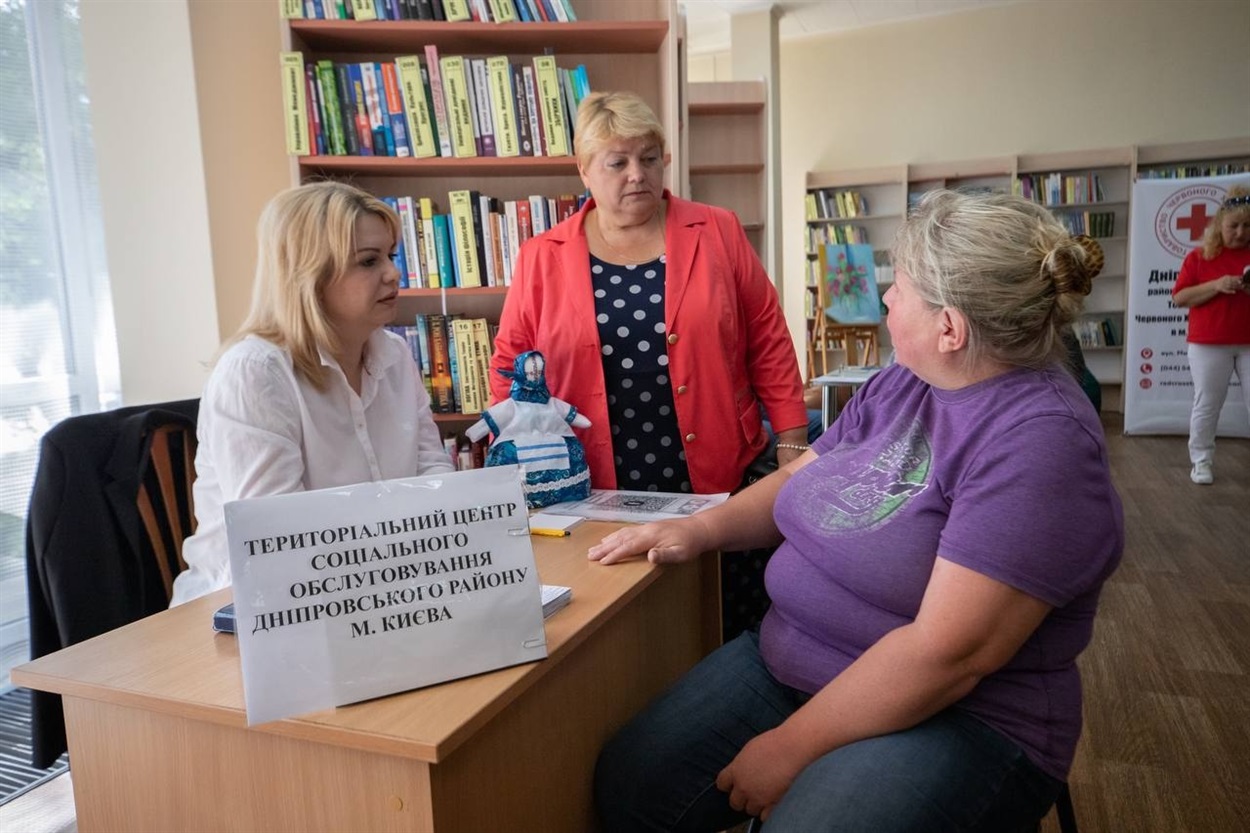 допомога переселенцям в Києві