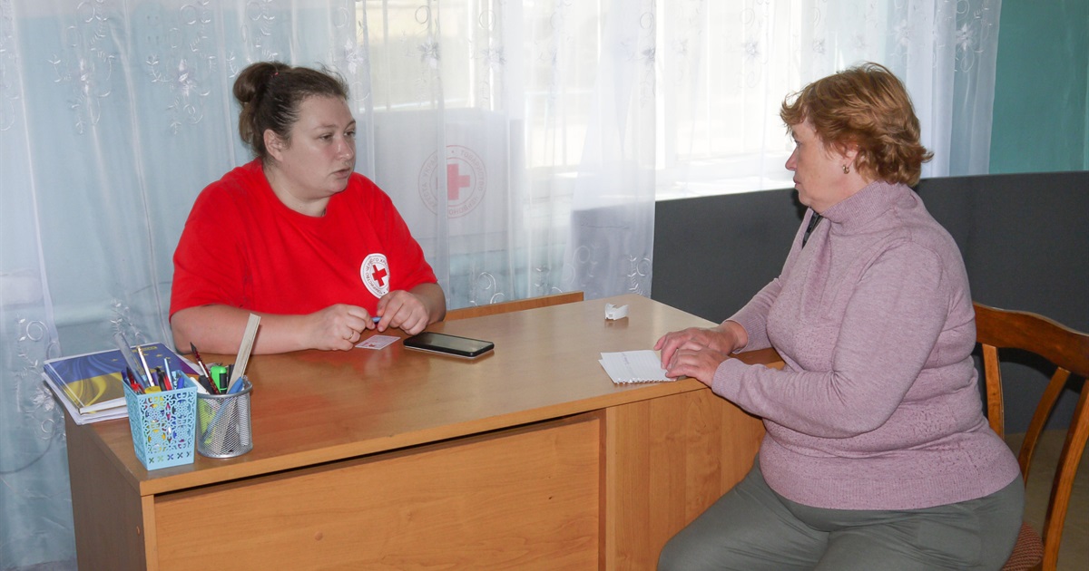 На Кагарличчині розпочав роботу Центр Товариства Червоного Хреста
