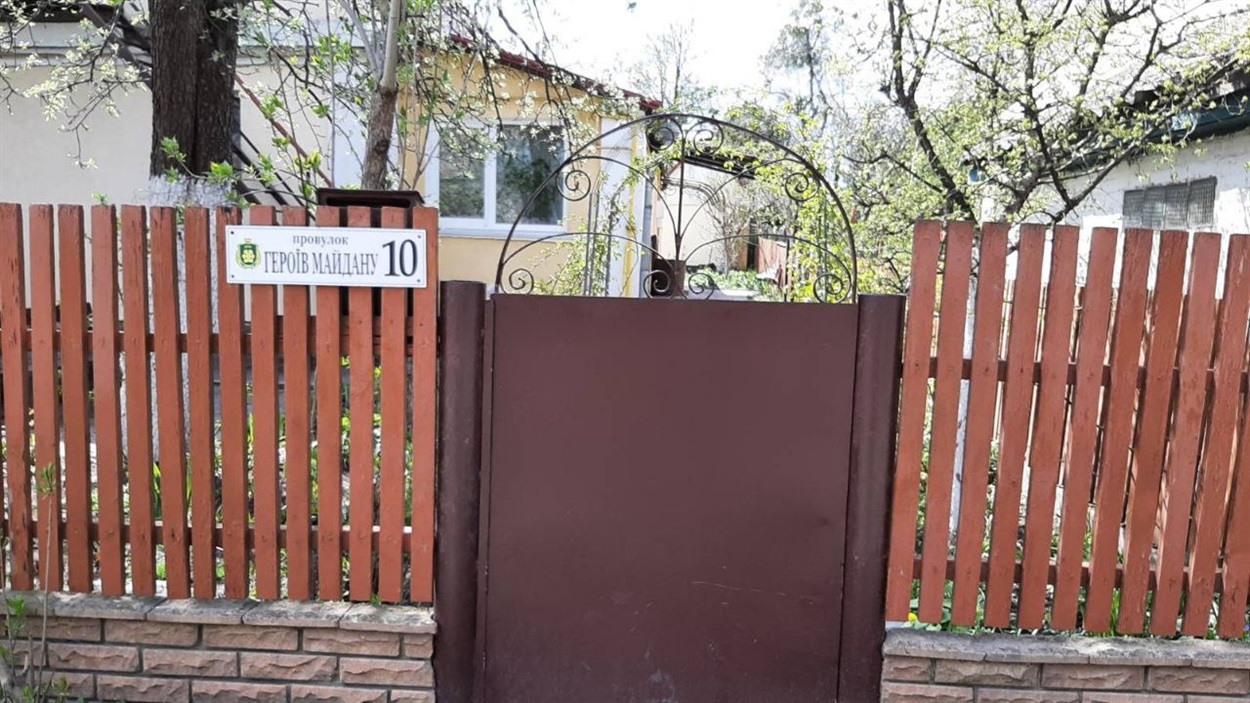 буча