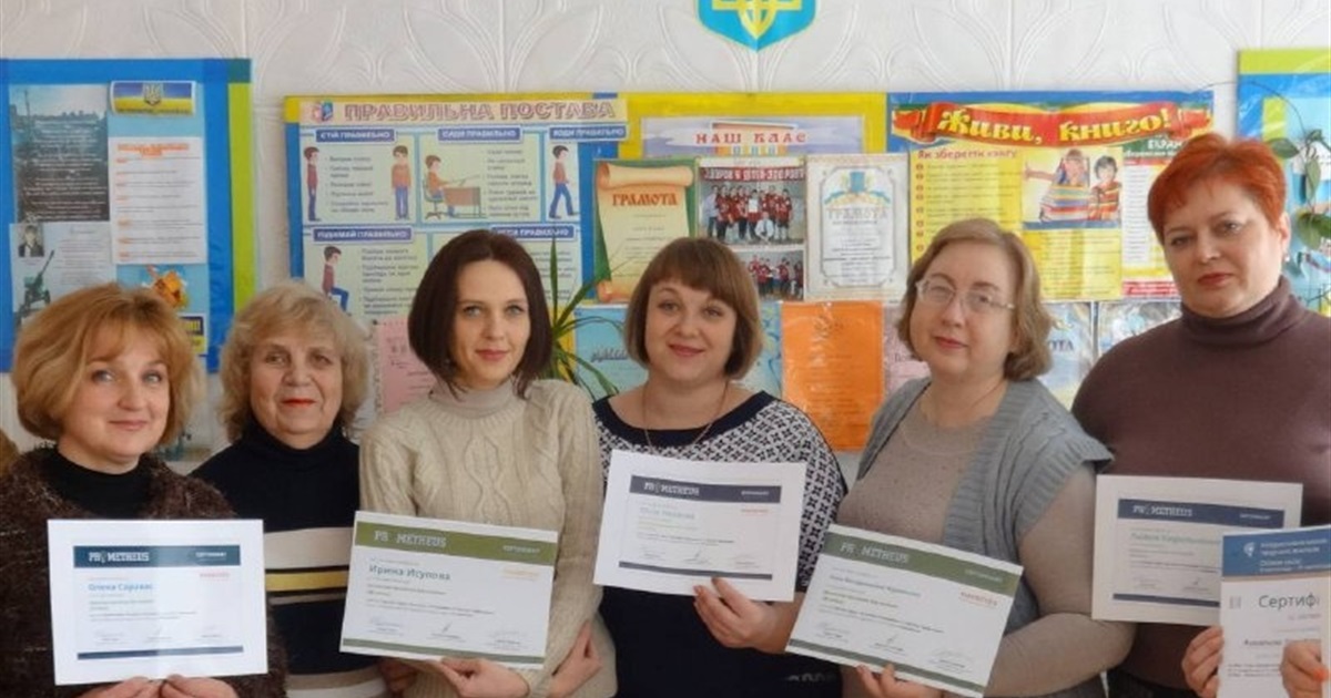У Києві створили приватний онлайн-ліцей. Там вже викладатимуть 16 маріупольських вчителів