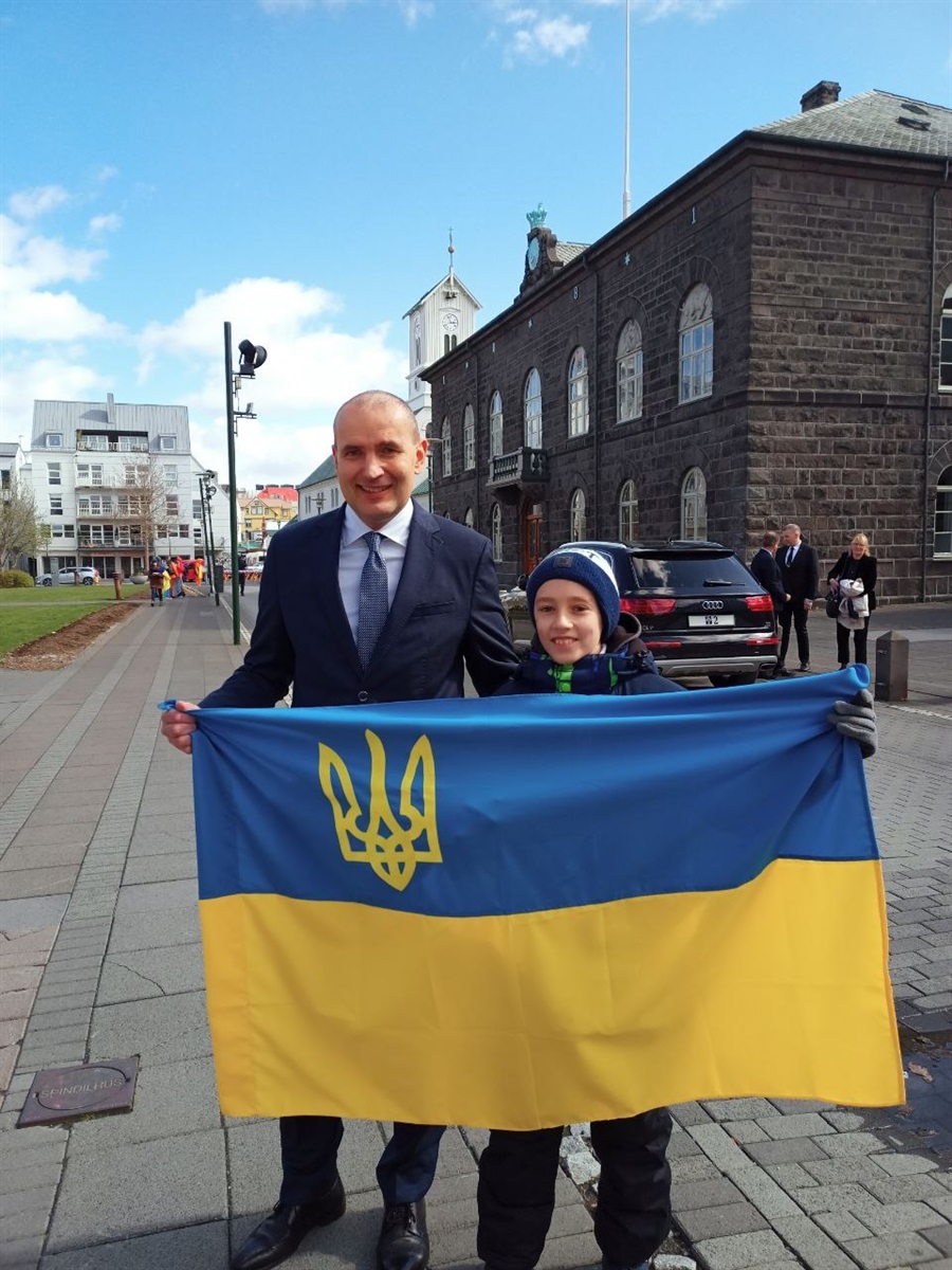 ісландія