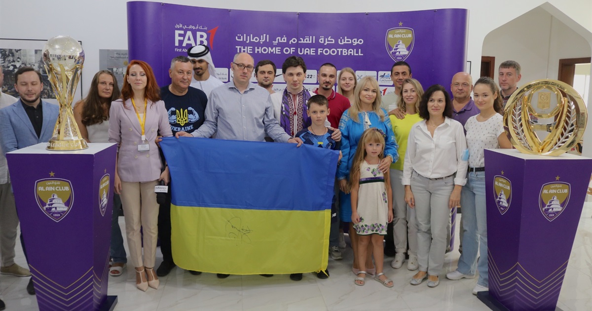 У Посольстві України в ОАЕ відбулася презентація трофеїв футбольного клубу «Аль-Айн»