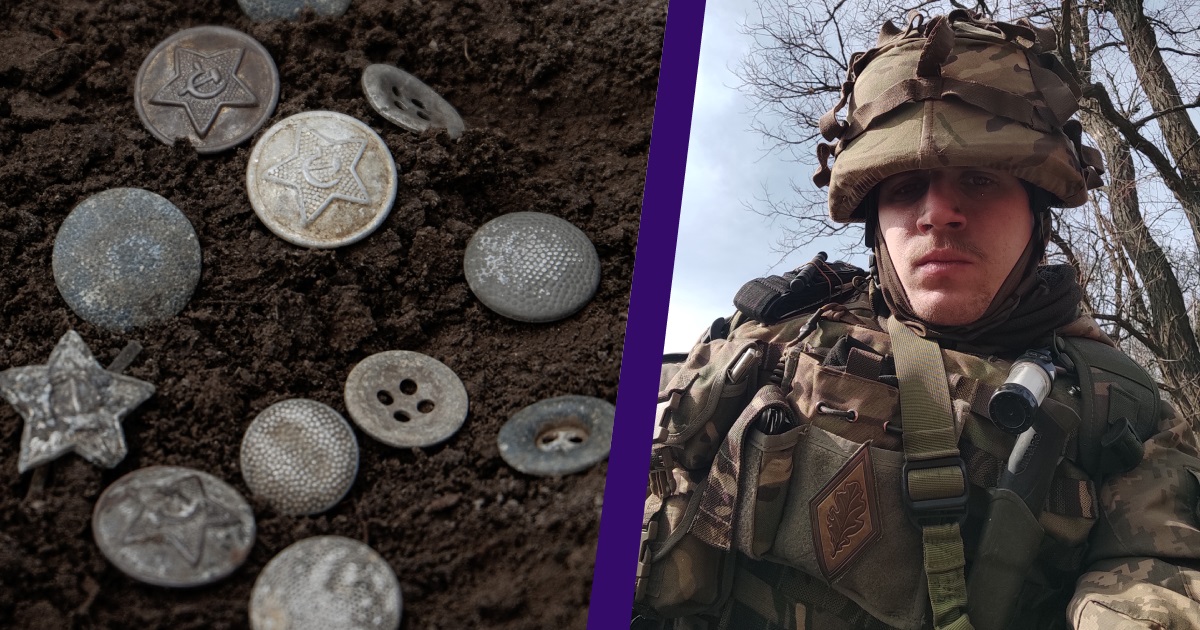 Я шукав в окопах на сході артефакти часів Другої світової. Ця війна теж залишає німий слід в землі