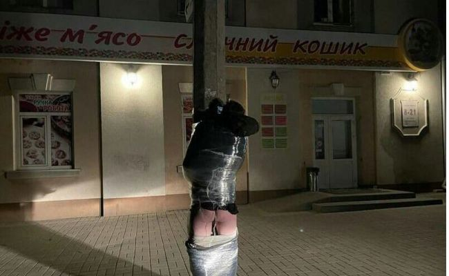 Такі дії також є порушенням закону. 