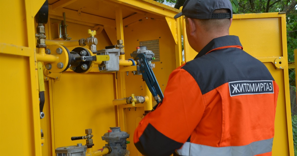 Безпека та стабільність доставки енергоресурсу – у "Житомиргазі" розповіли про підготовку до зими